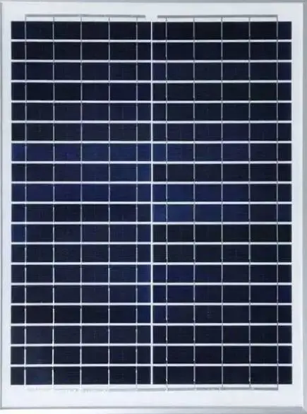 丽江太阳能发电板